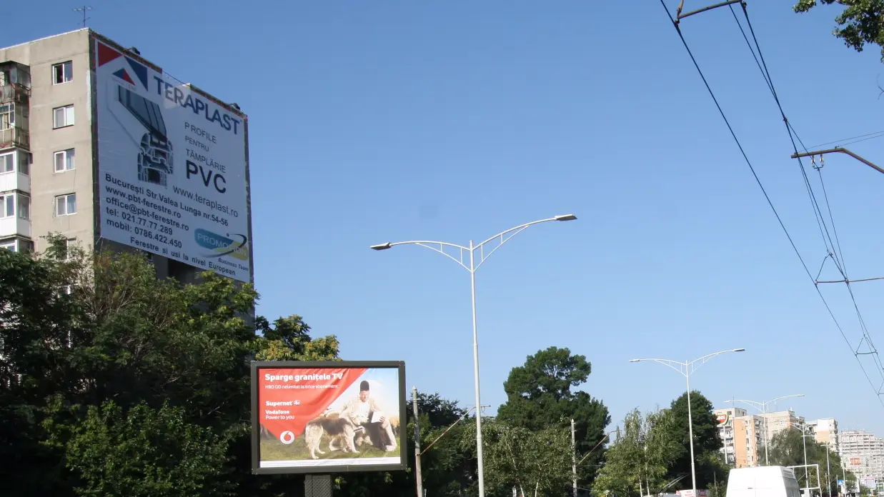 Locatie mesh Iuliu Maniu - Lidl